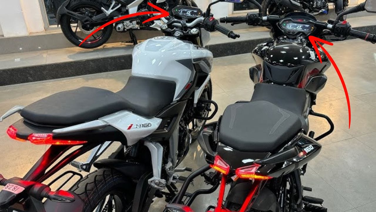नई 2025 Bajaj Pulsar NS160 भारत में लॉन्च हुई है। जानिए इसकी कीमत, नए फीचर्स, राइड मोड्स, इंजन स्पेसिफिकेशन और अन्य बाइक्स से इसकी टक्कर की पूरी जानकारी।