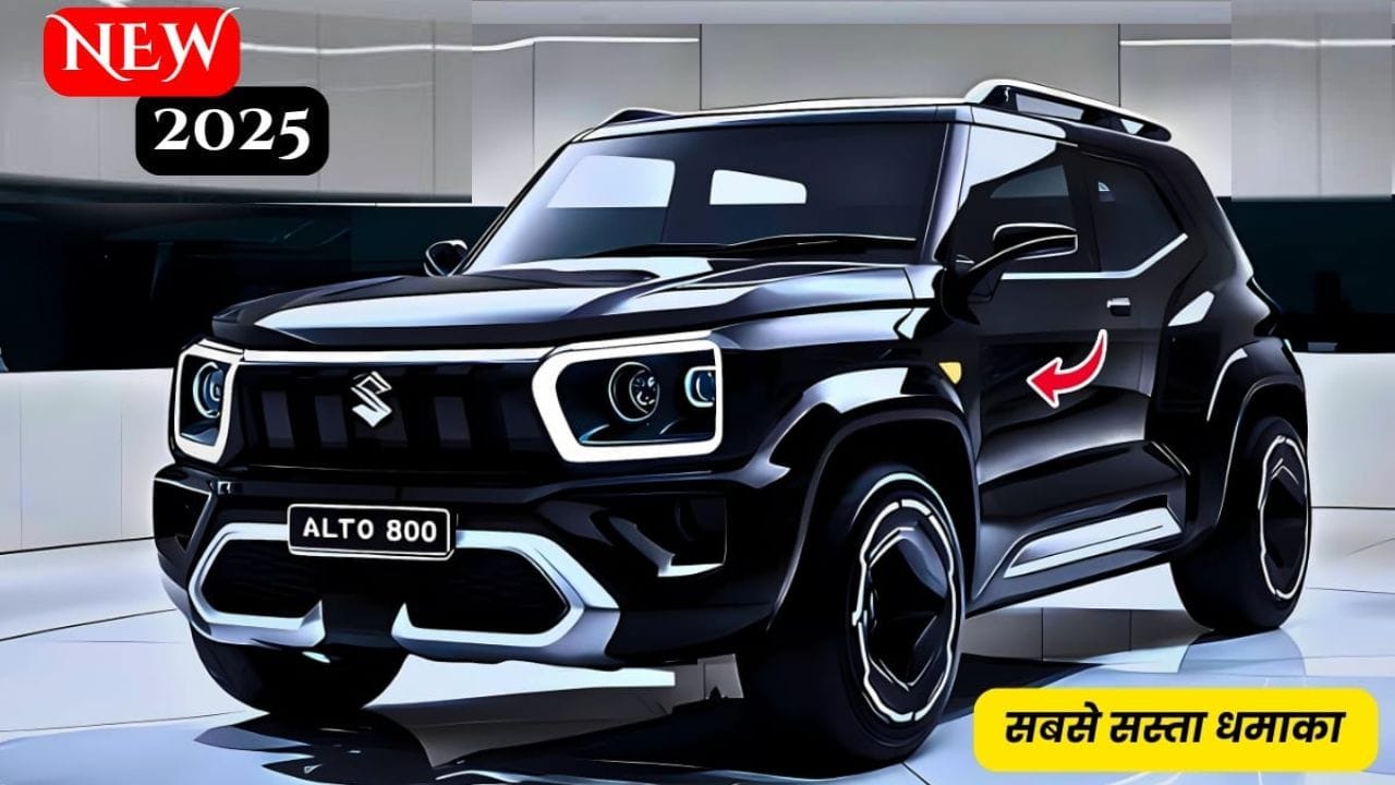 New Maruti Alto 800 Car