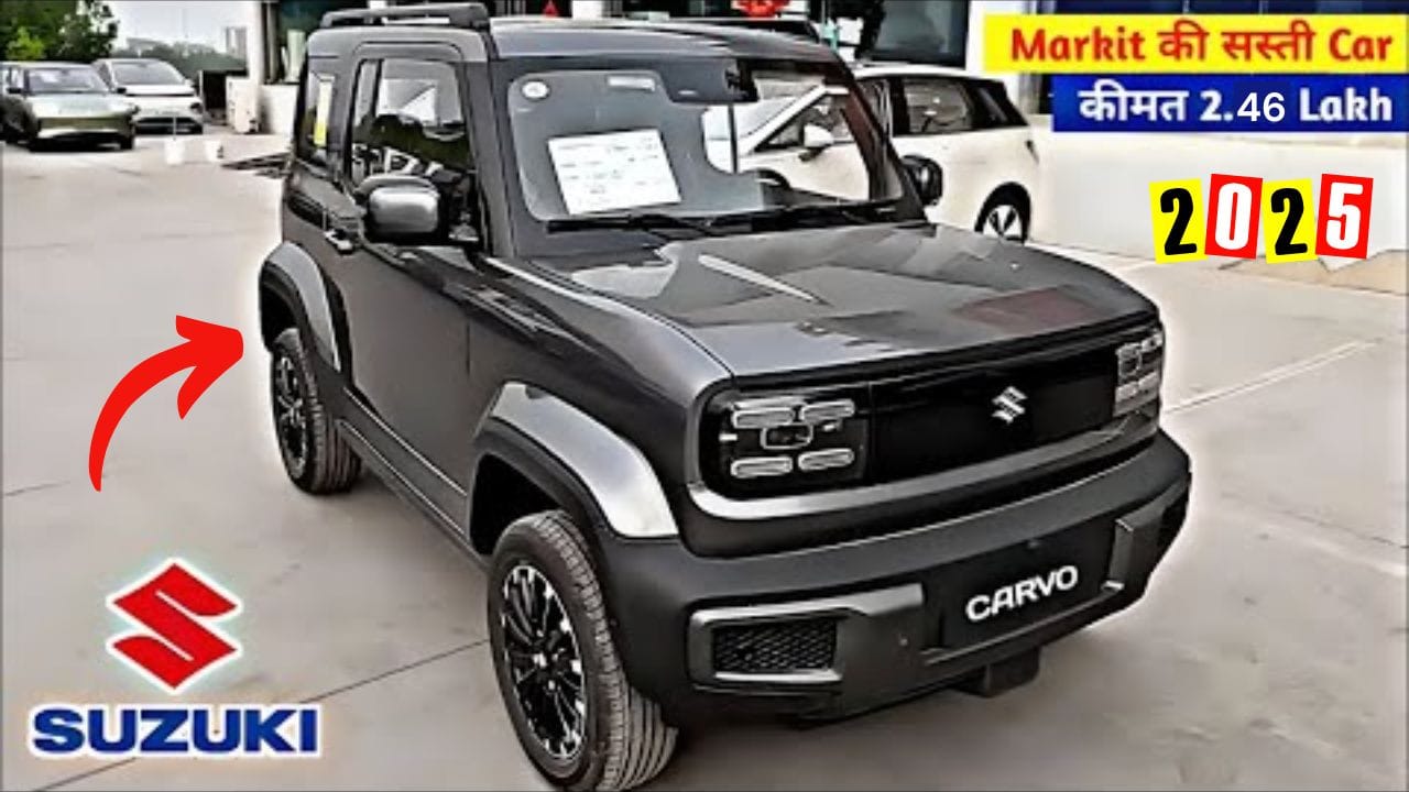 Maruti Cervo Car
