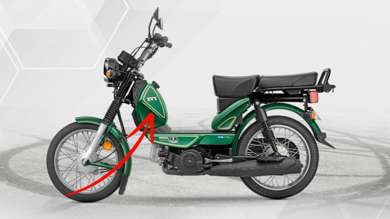 जानिए TVS XL100 मोपेड की कीमत, माइलेज, फीचर्स और परफॉर्मेंस की पूरी जानकारी। यह मजबूत, किफायती और फ्यूल-इफिशिएंट मोपेड रोजमर्रा के कामों के लिए परफेक्ट है।