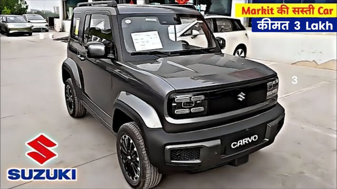 Maruti Cervo