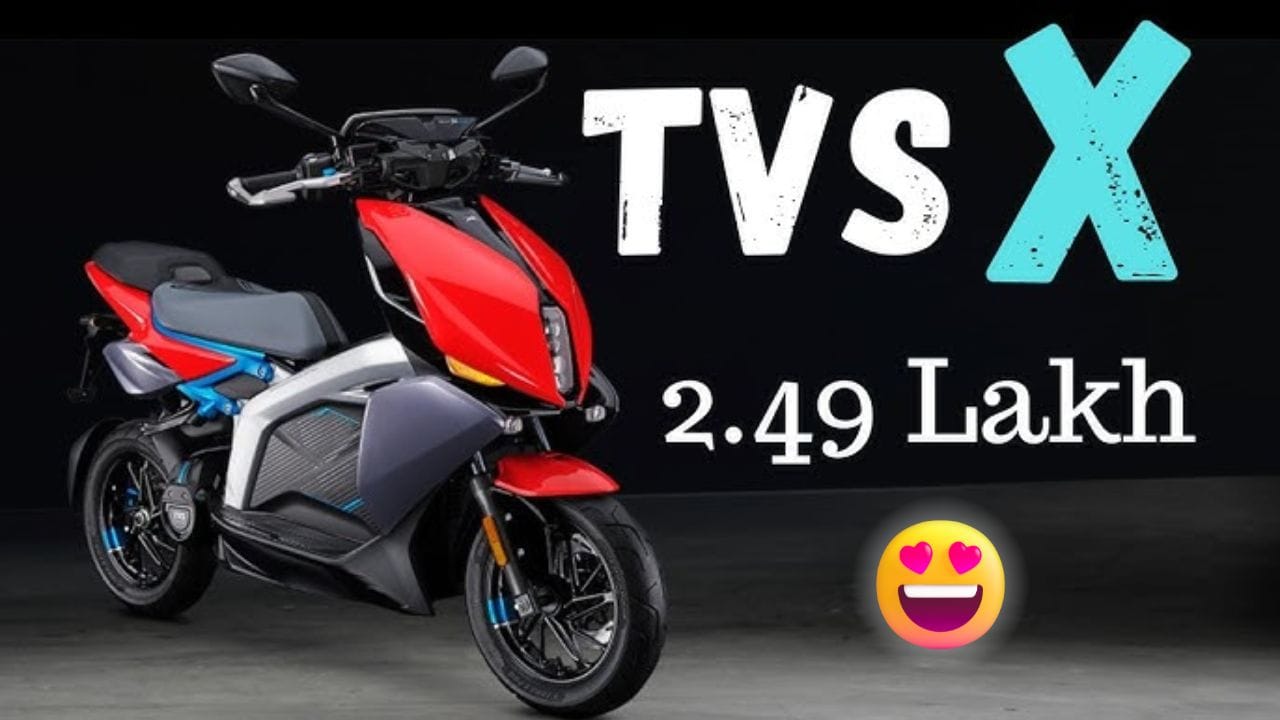 TVS X Electric Scooter