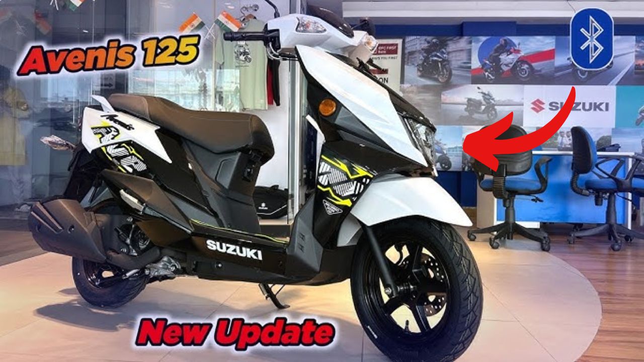 Suzuki Avenis 125 स्कूटर