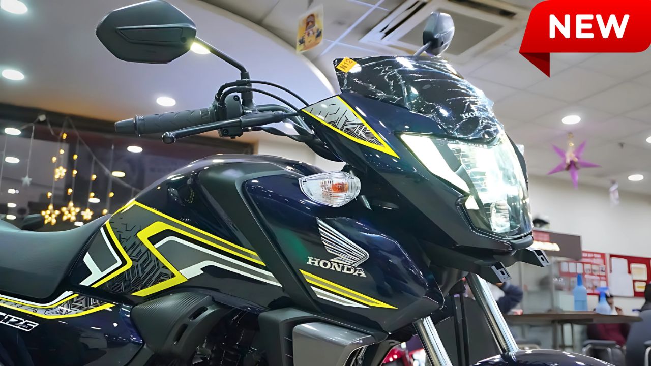 Honda ने अपनी नई SP 125 को लॉन्च किया है। इसमें स्टाइलिश डिजाइन, एडवांस फीचर्स और करीब 60 kmpl माइलेज मिलता है। जानिए क्यों यह Yamaha और Hero की बाइक्स को सीधी टक्कर दे रही है।