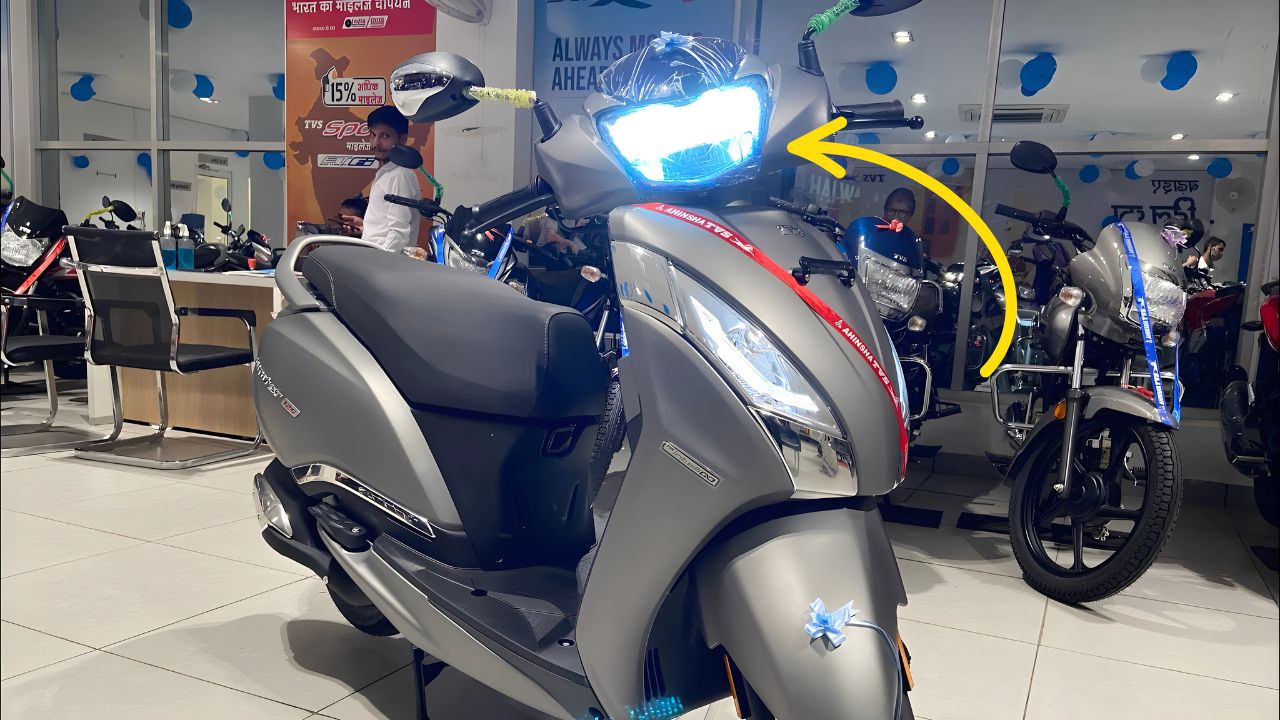 TVS Jupiter 125