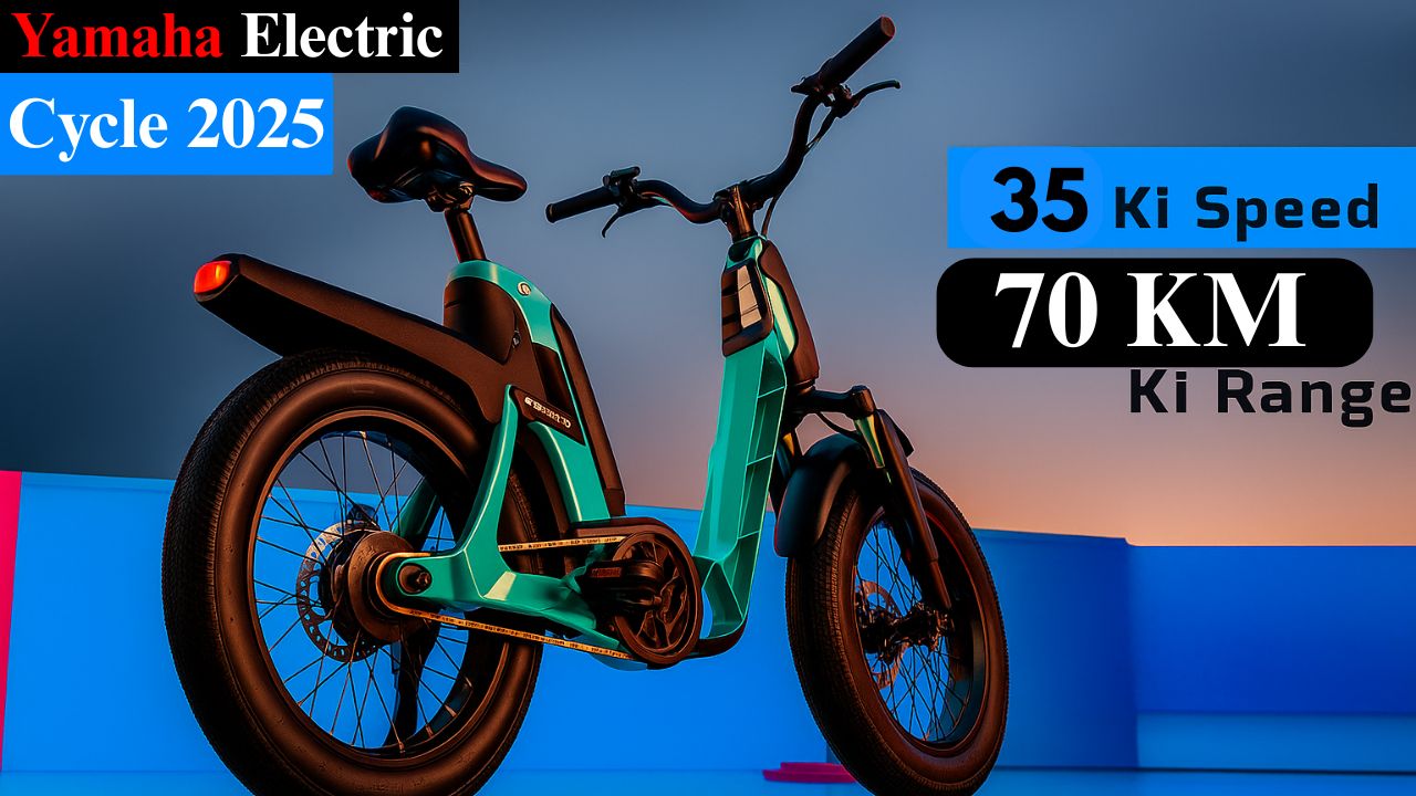 Yamaha Electric Cycle